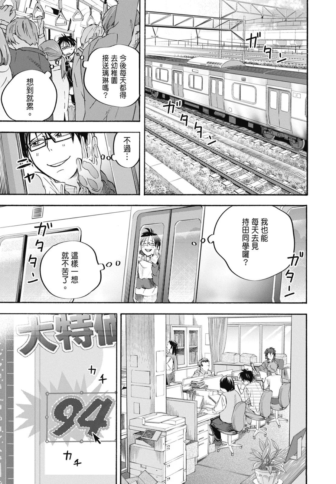 第01卷114