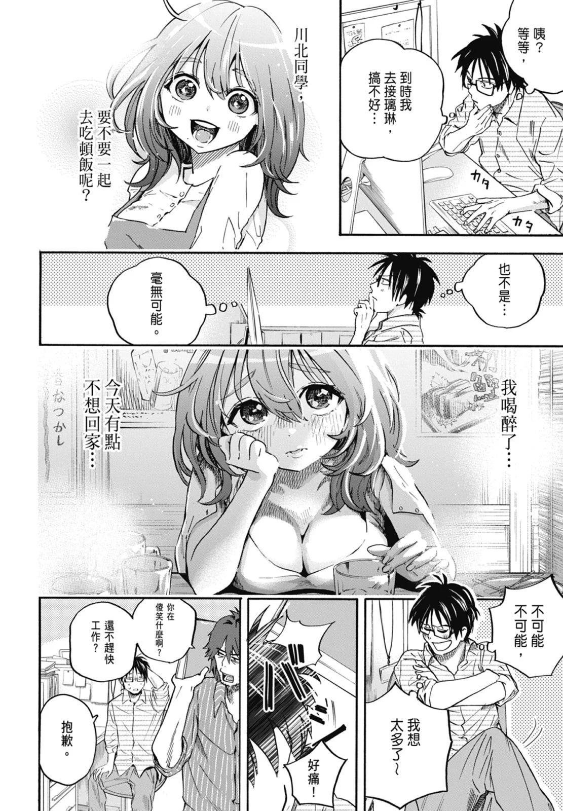 第01卷115