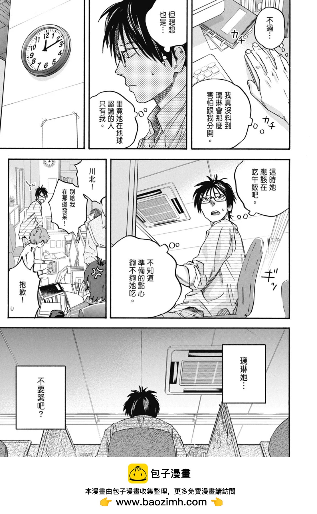 第01卷116