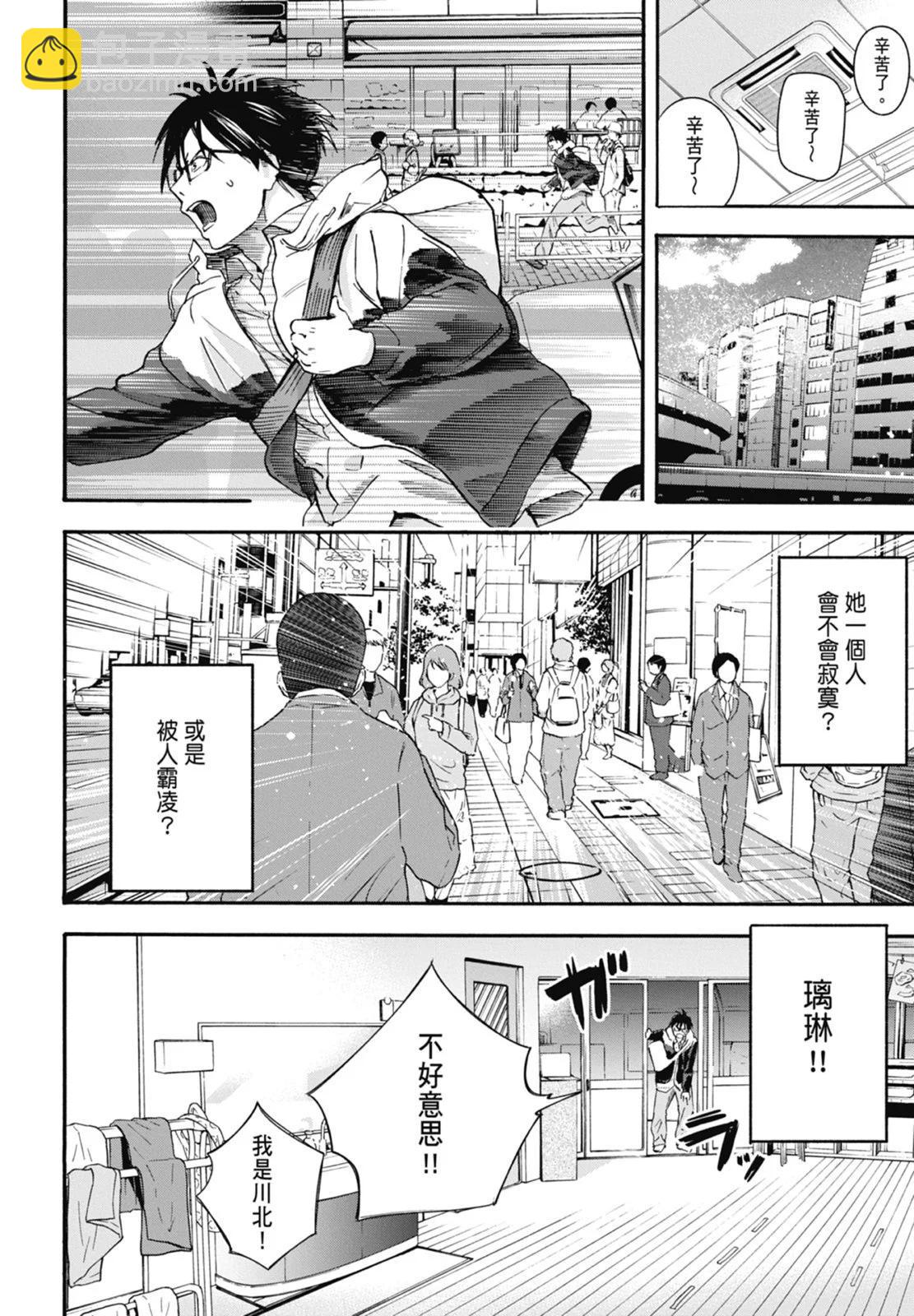 第01卷117