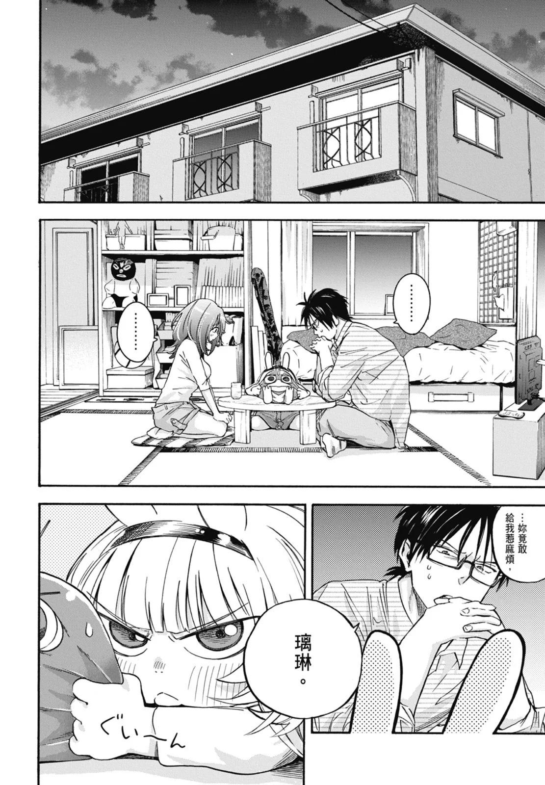 第01卷119