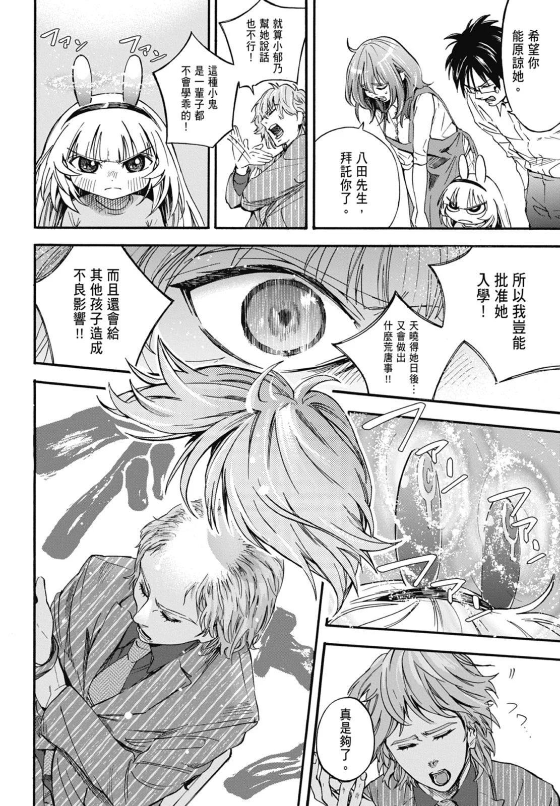 第01卷125