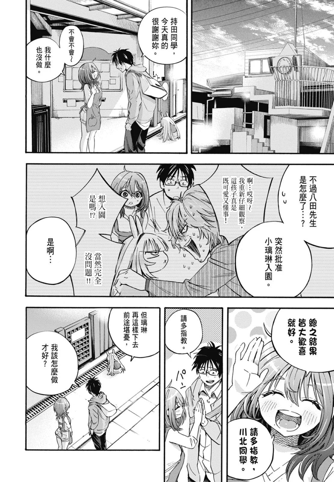 第01卷127