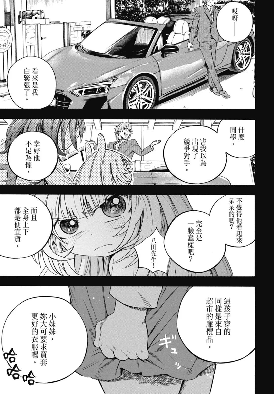 第01卷130