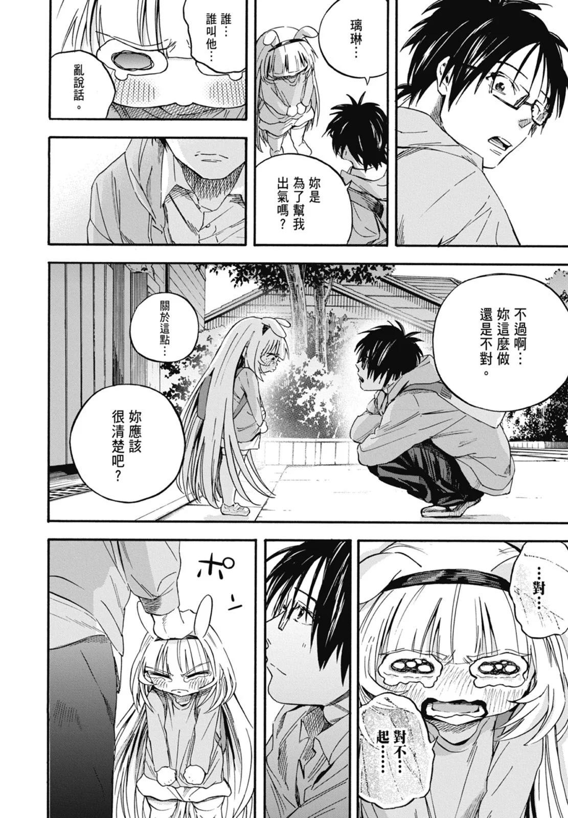 第01卷131
