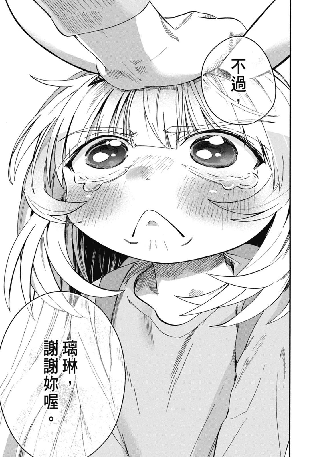 第01卷132