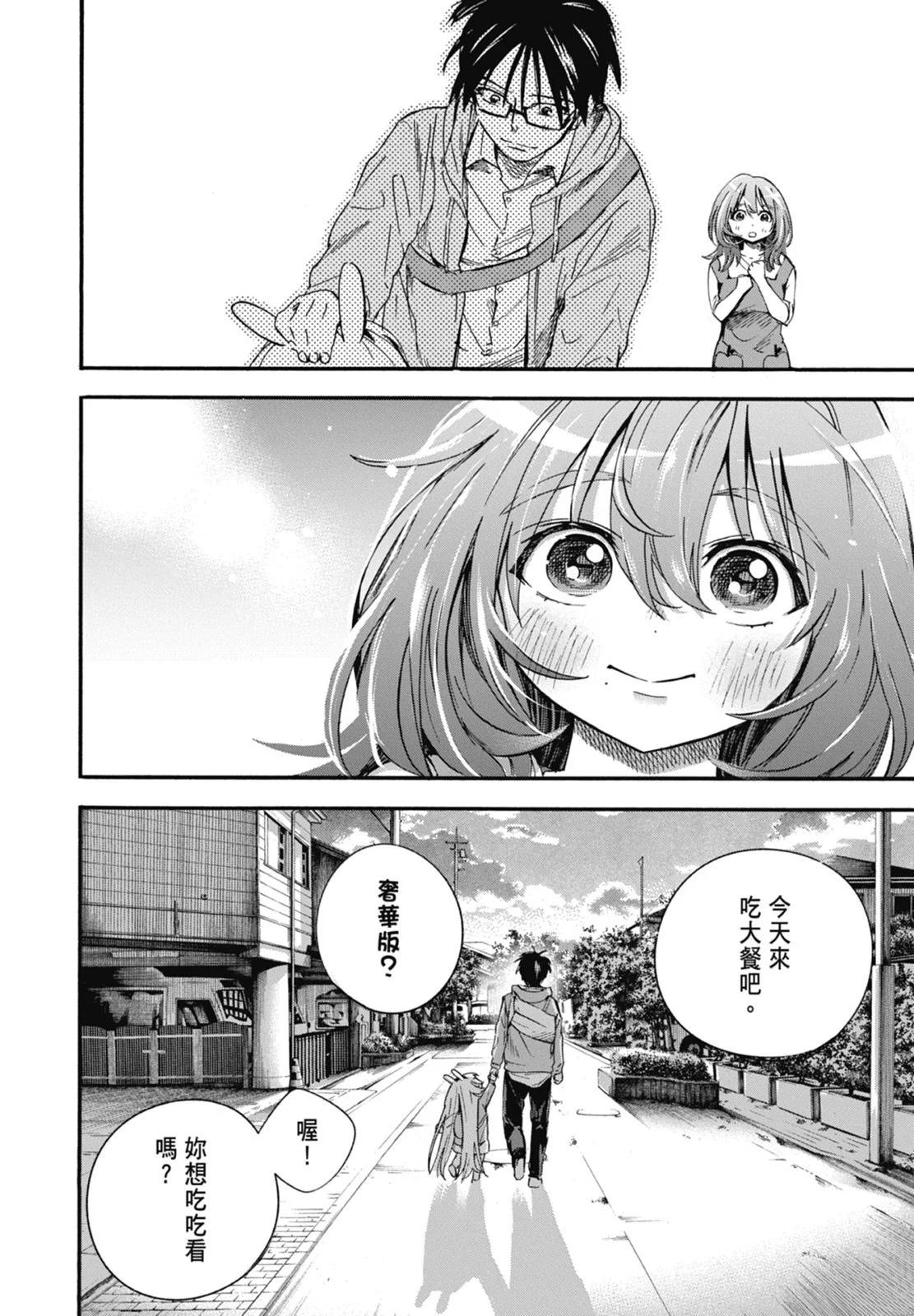 第01卷133