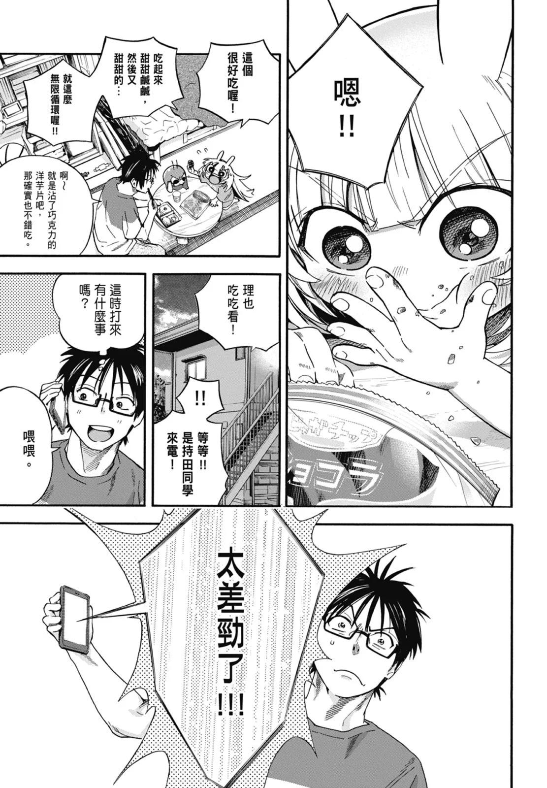 第01卷134