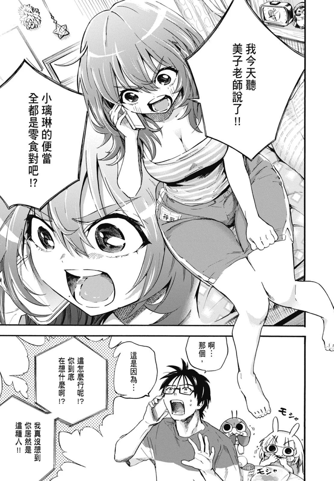 第01卷136