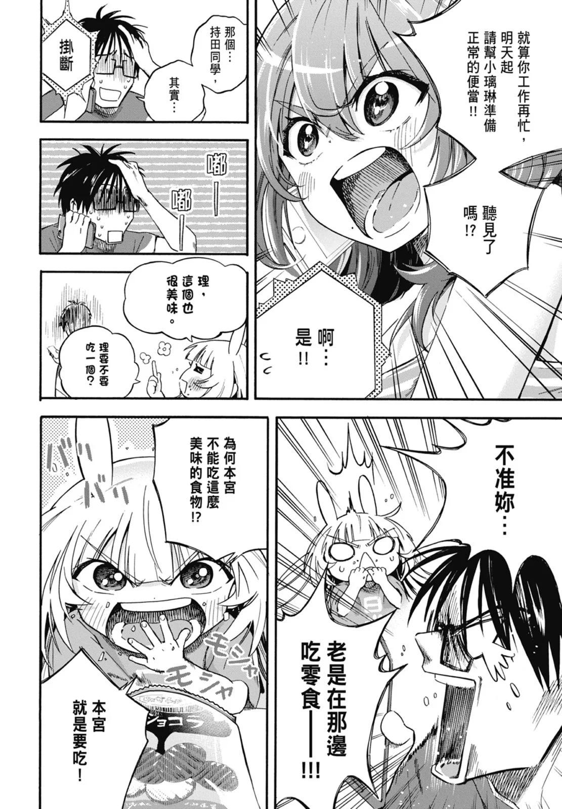 第01卷137
