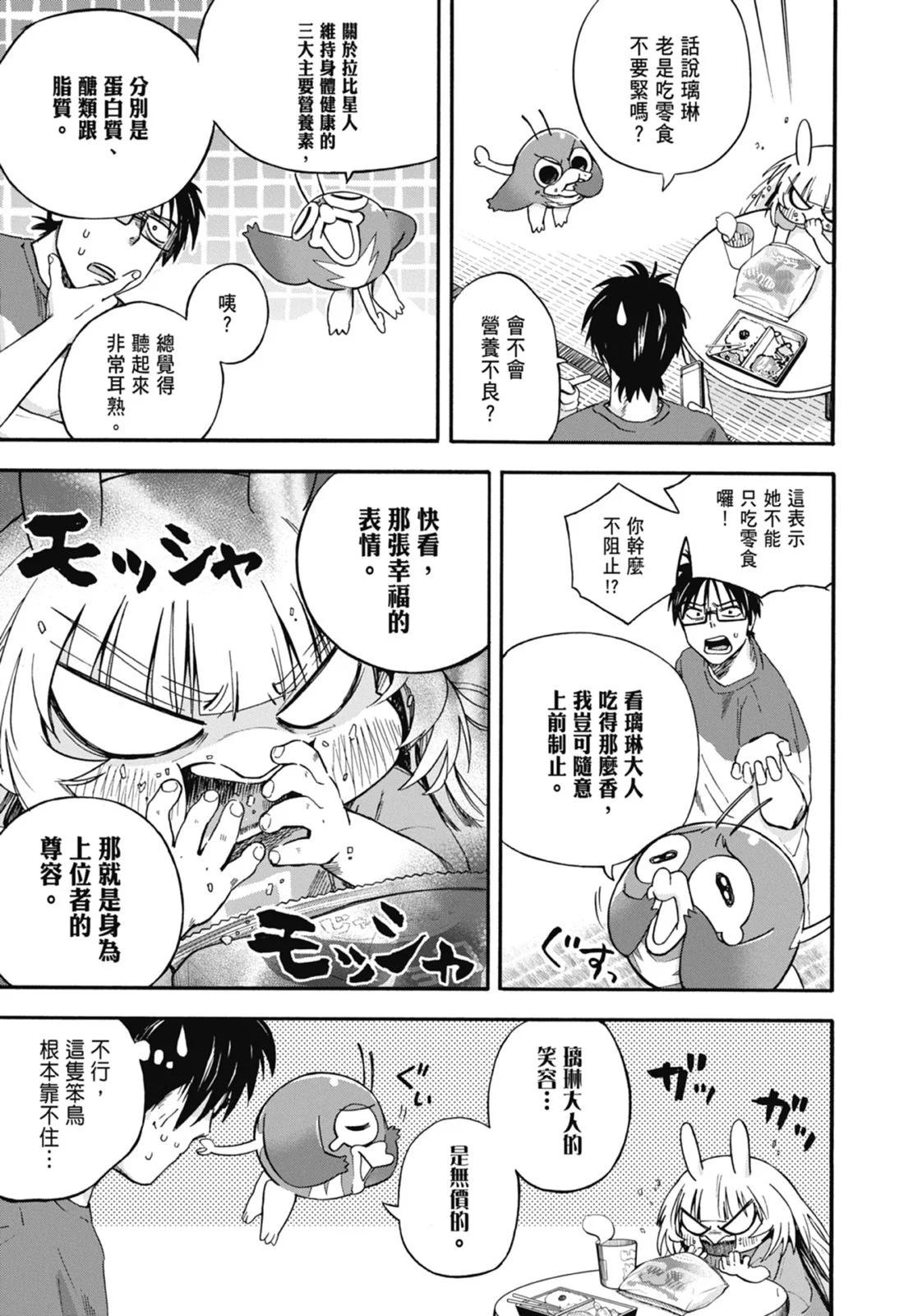 第01卷138