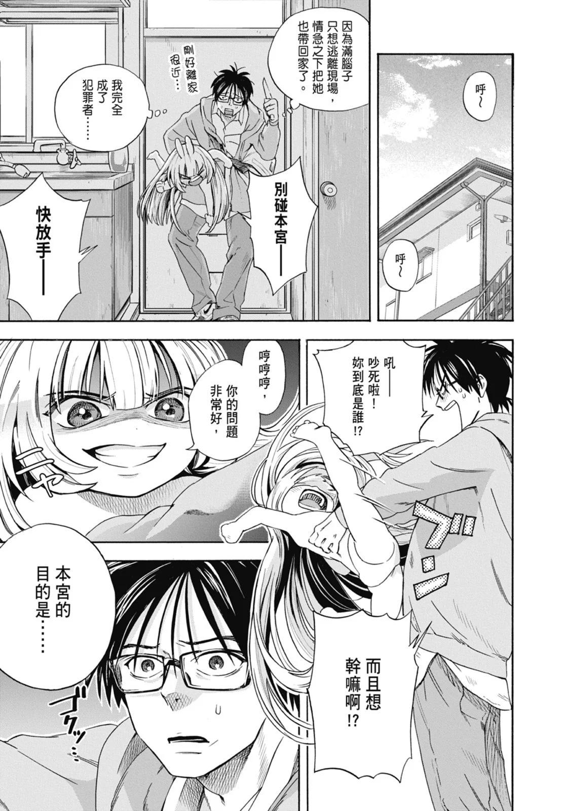 第01卷14