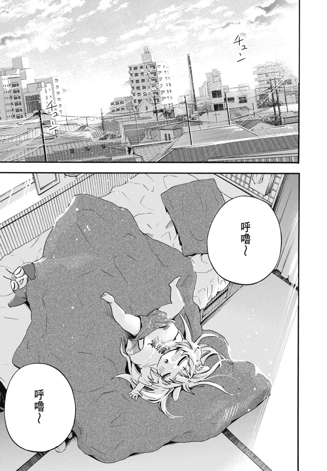 第01卷142