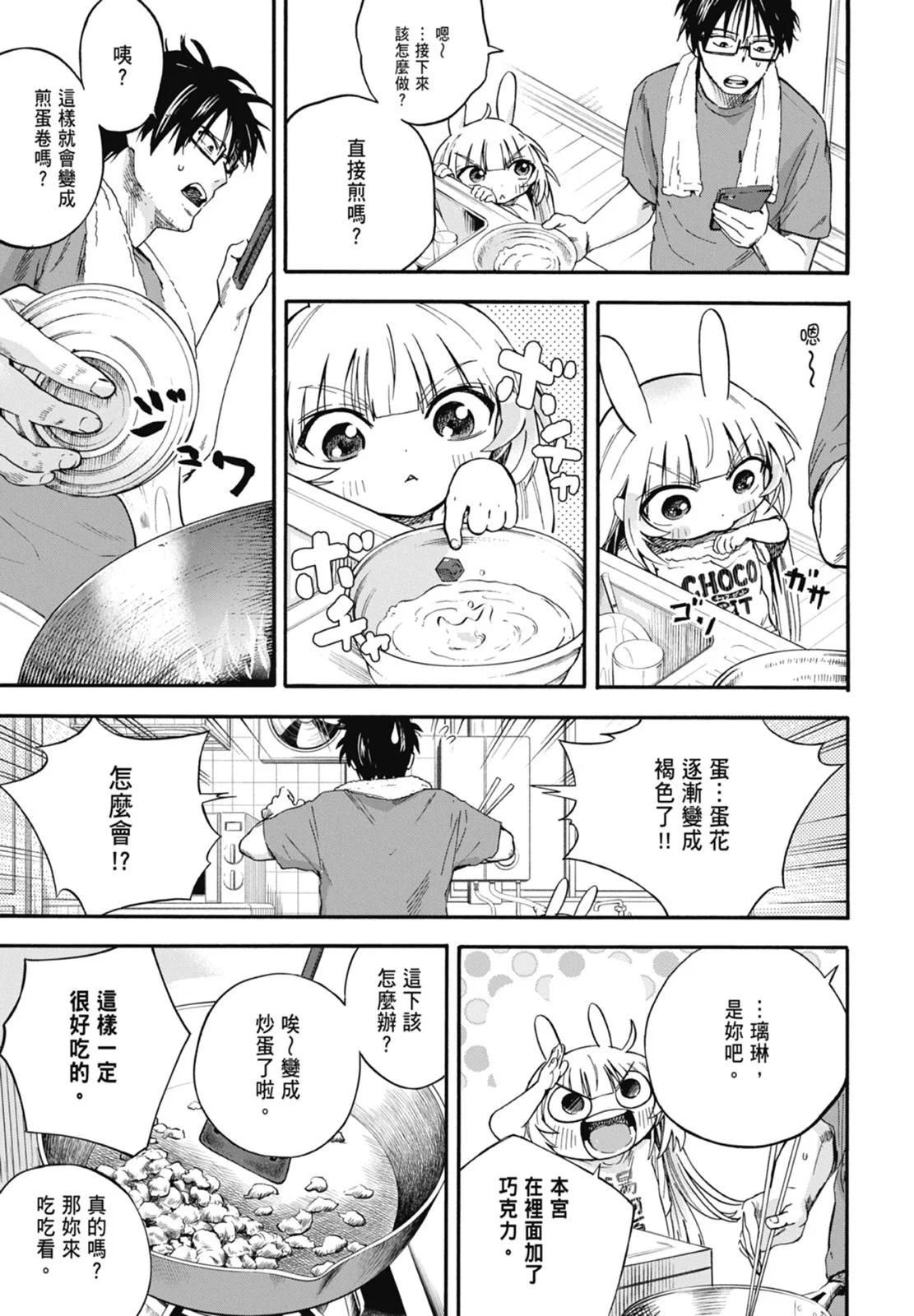 第01卷146