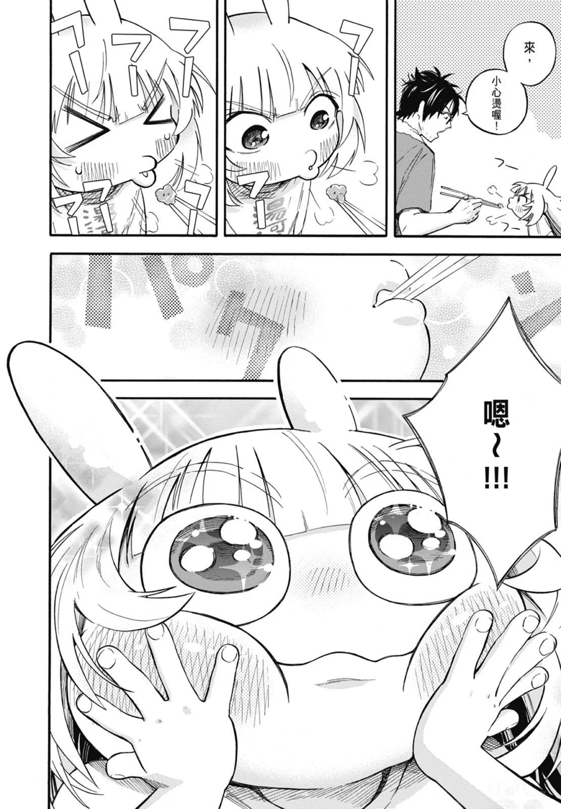 第01卷147
