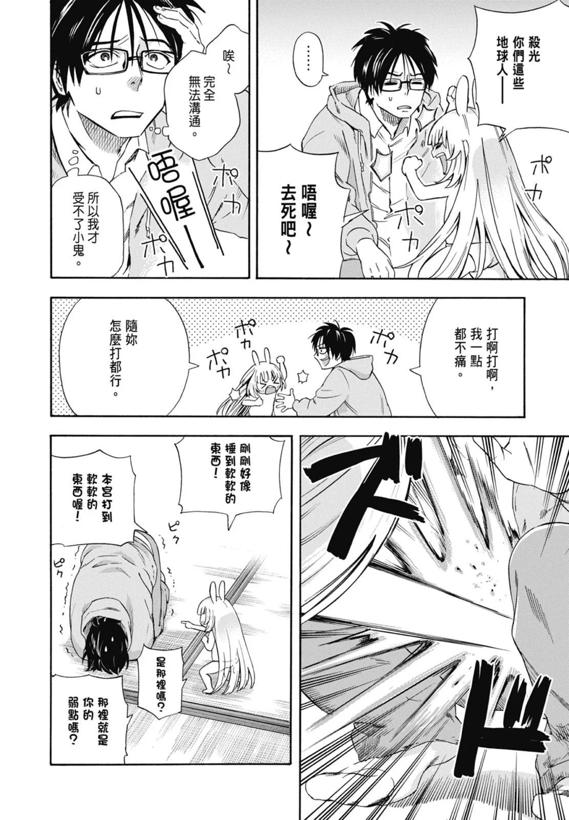 第01卷15