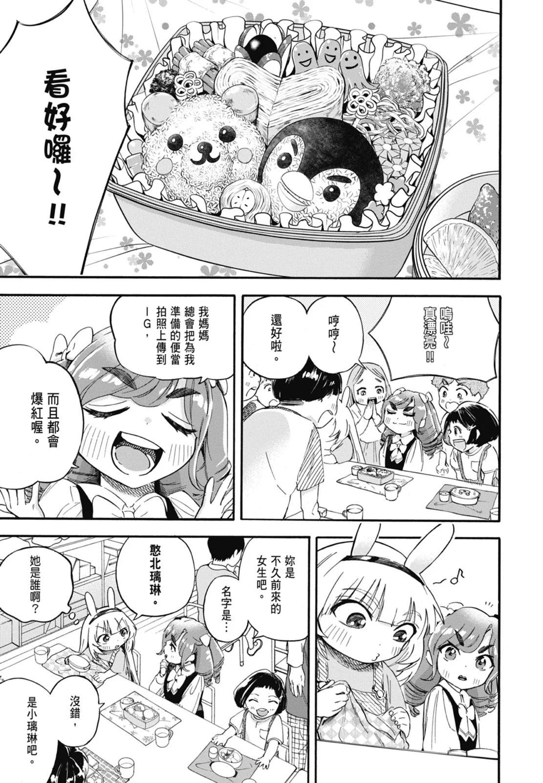 第01卷152