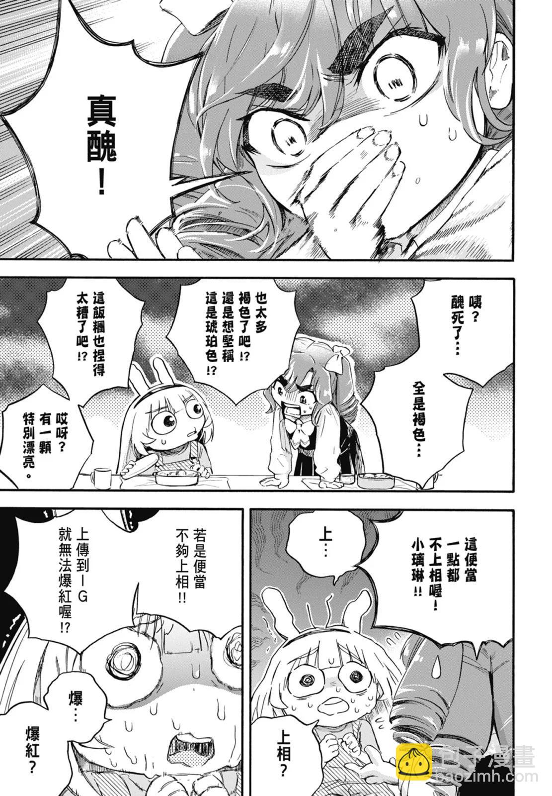 第01卷158