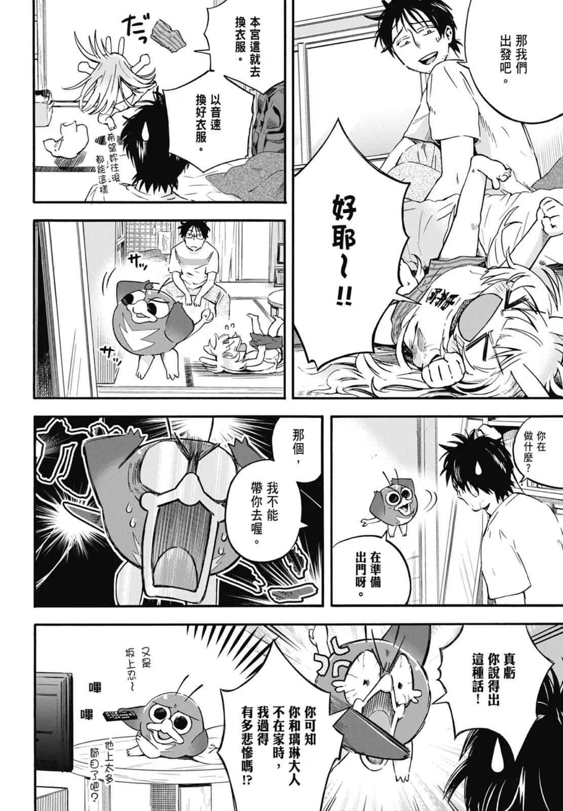 第01卷167