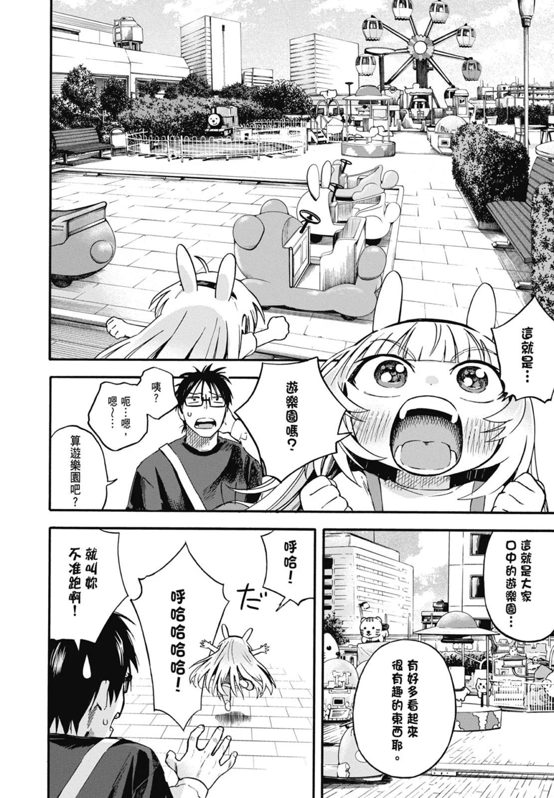 第01卷169