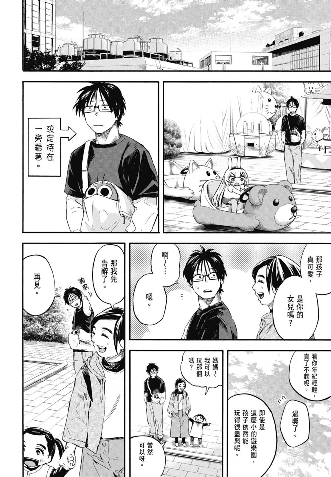 第01卷173