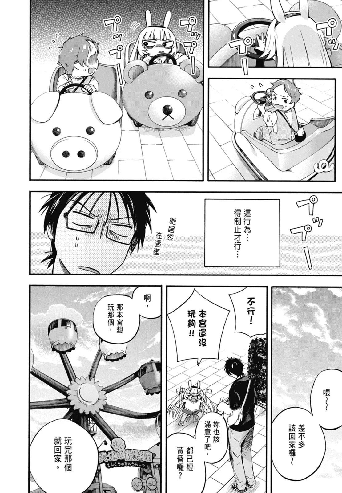 第01卷175