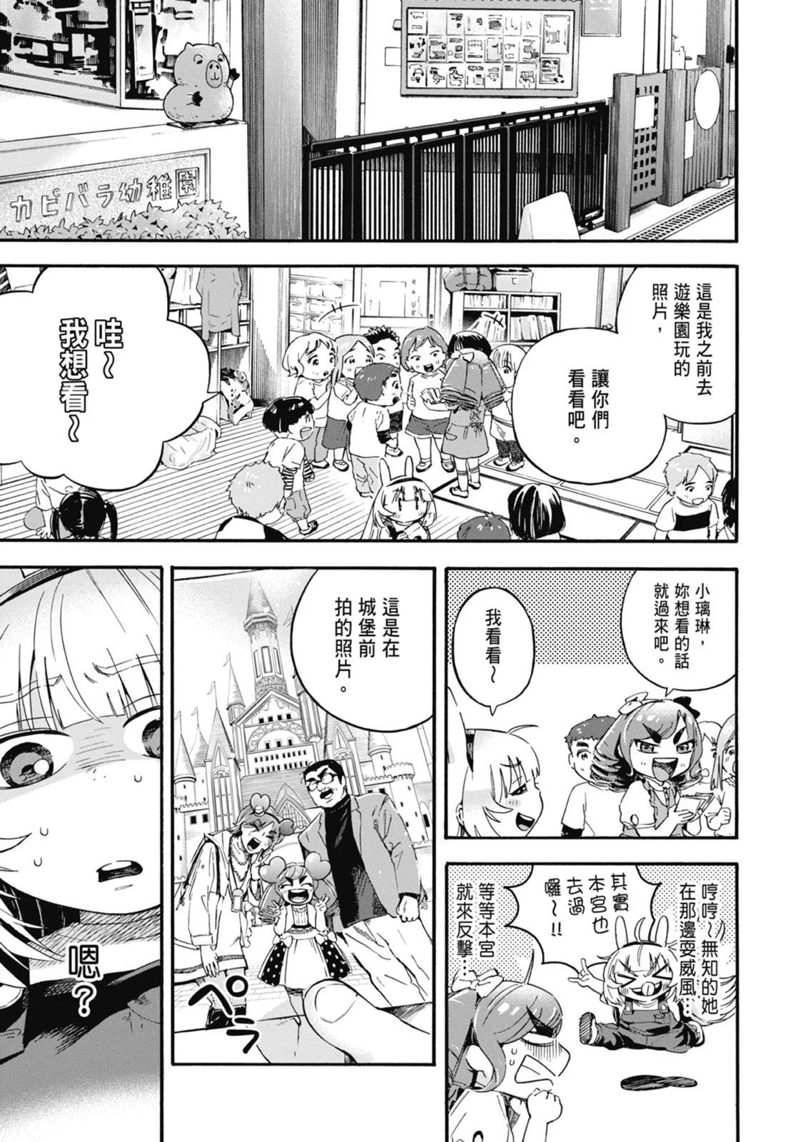 第01卷180