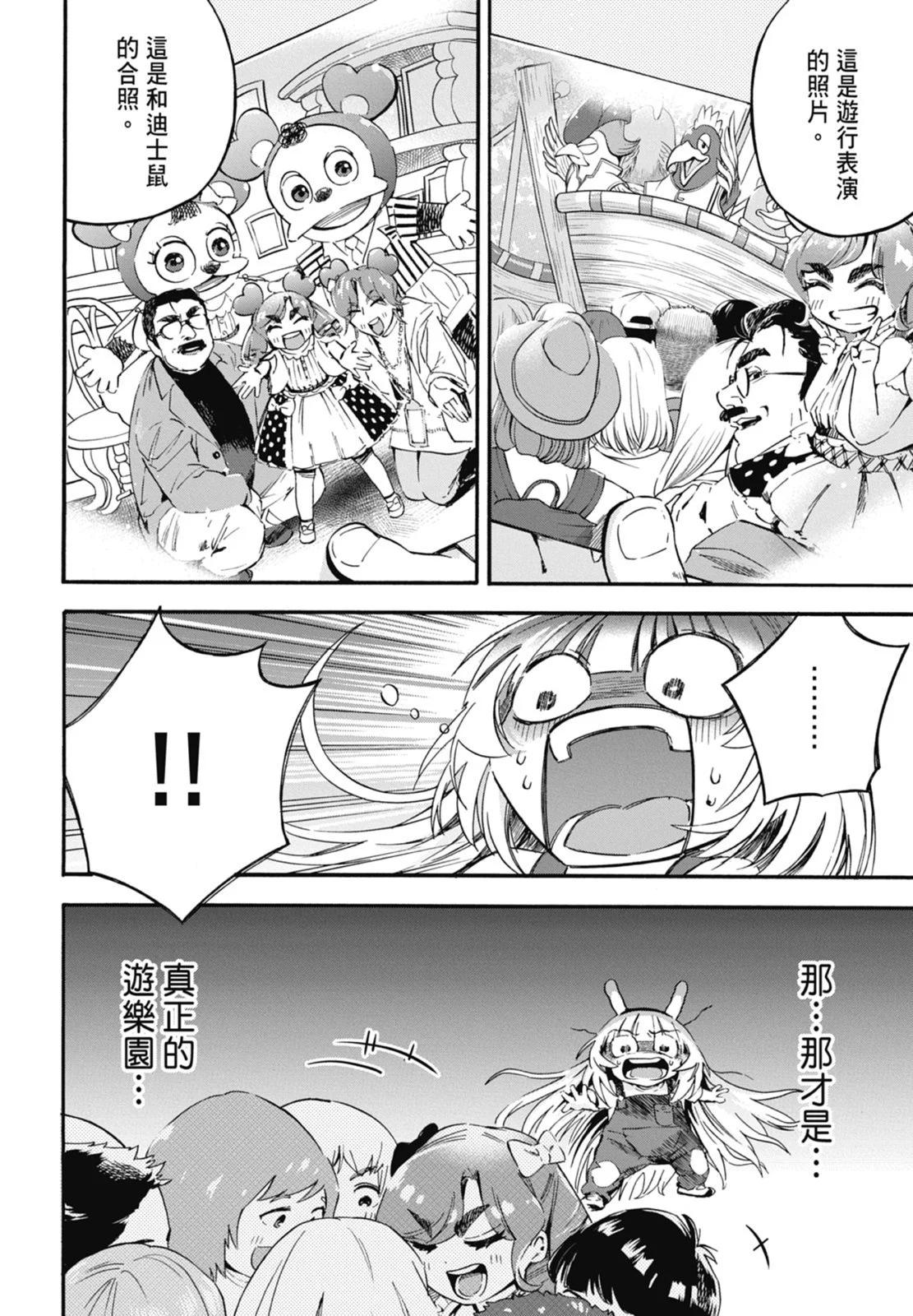 第01卷181