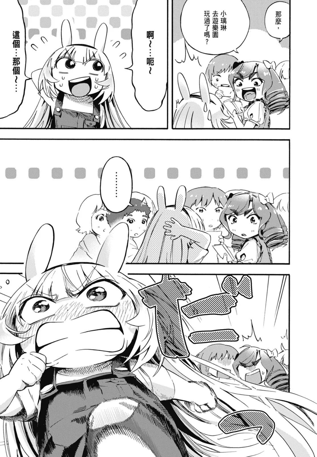 第01卷182