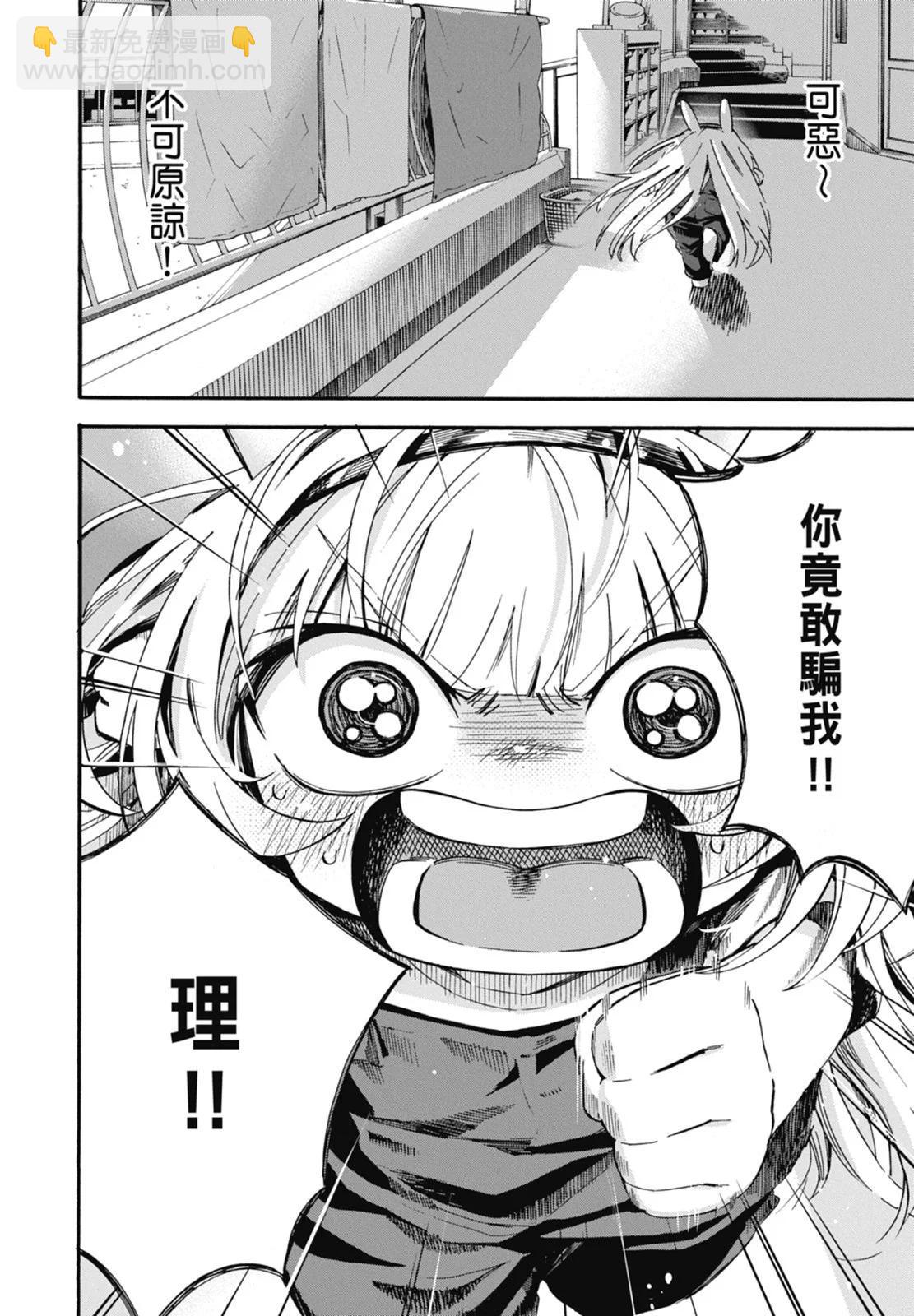第01卷183