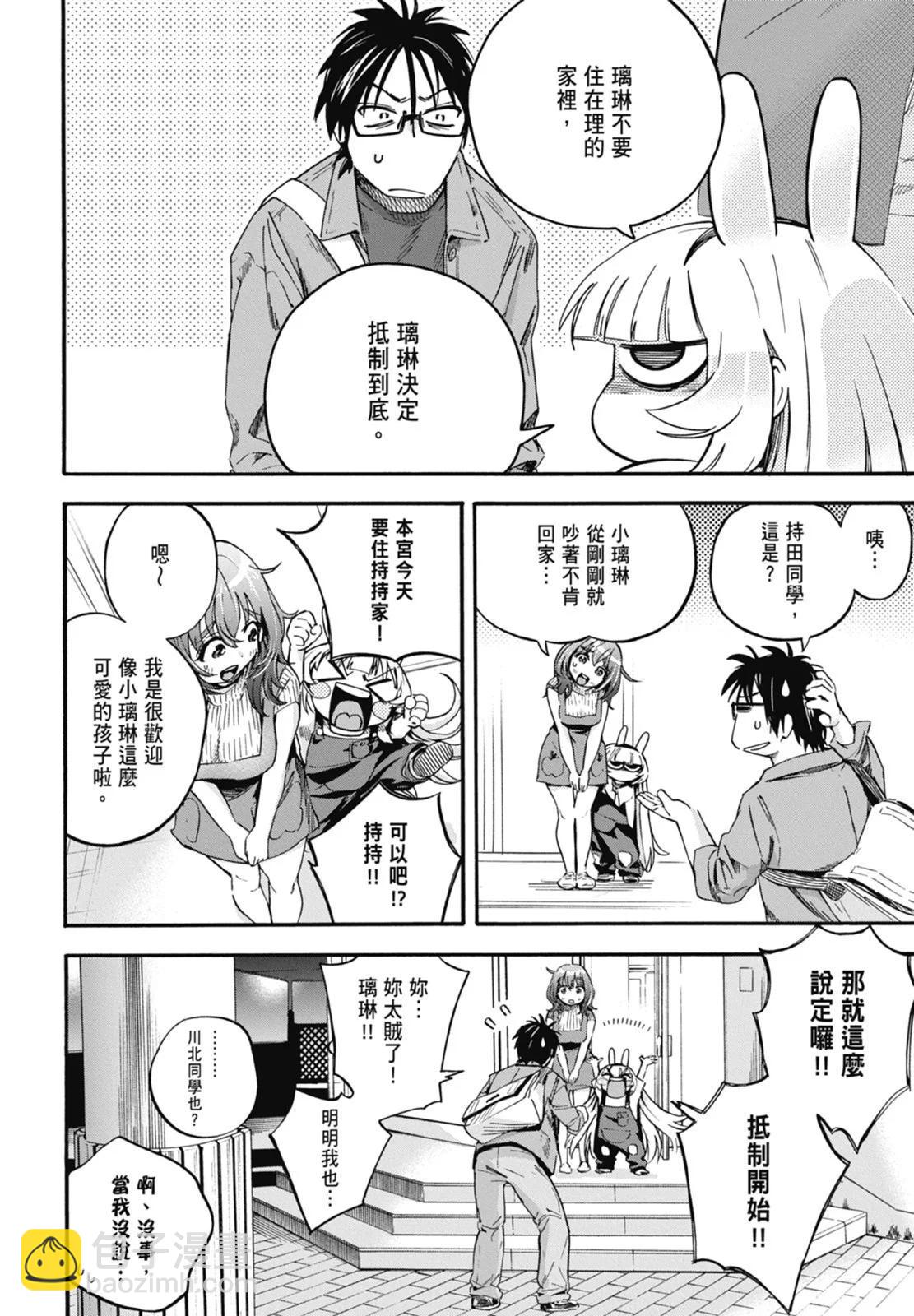 第01卷185