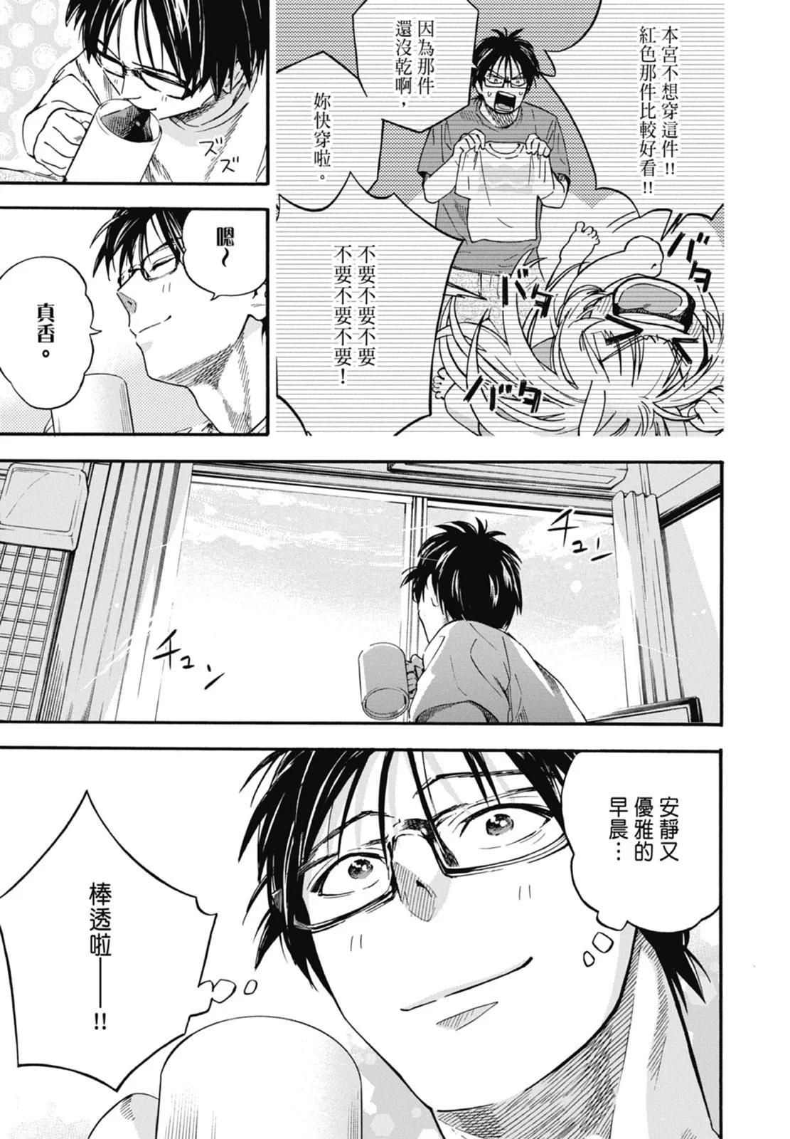 第01卷188