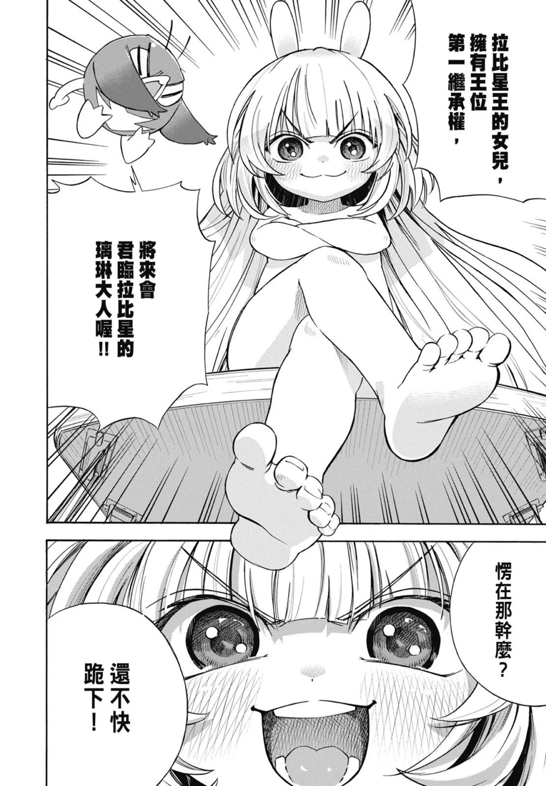 第01卷19