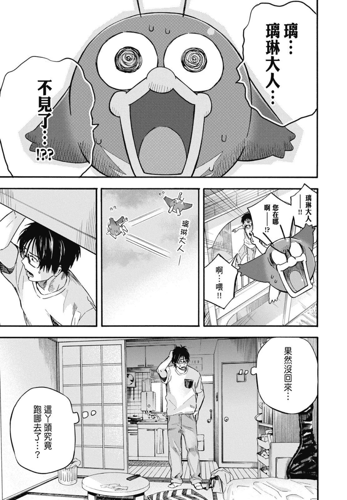 第01卷192