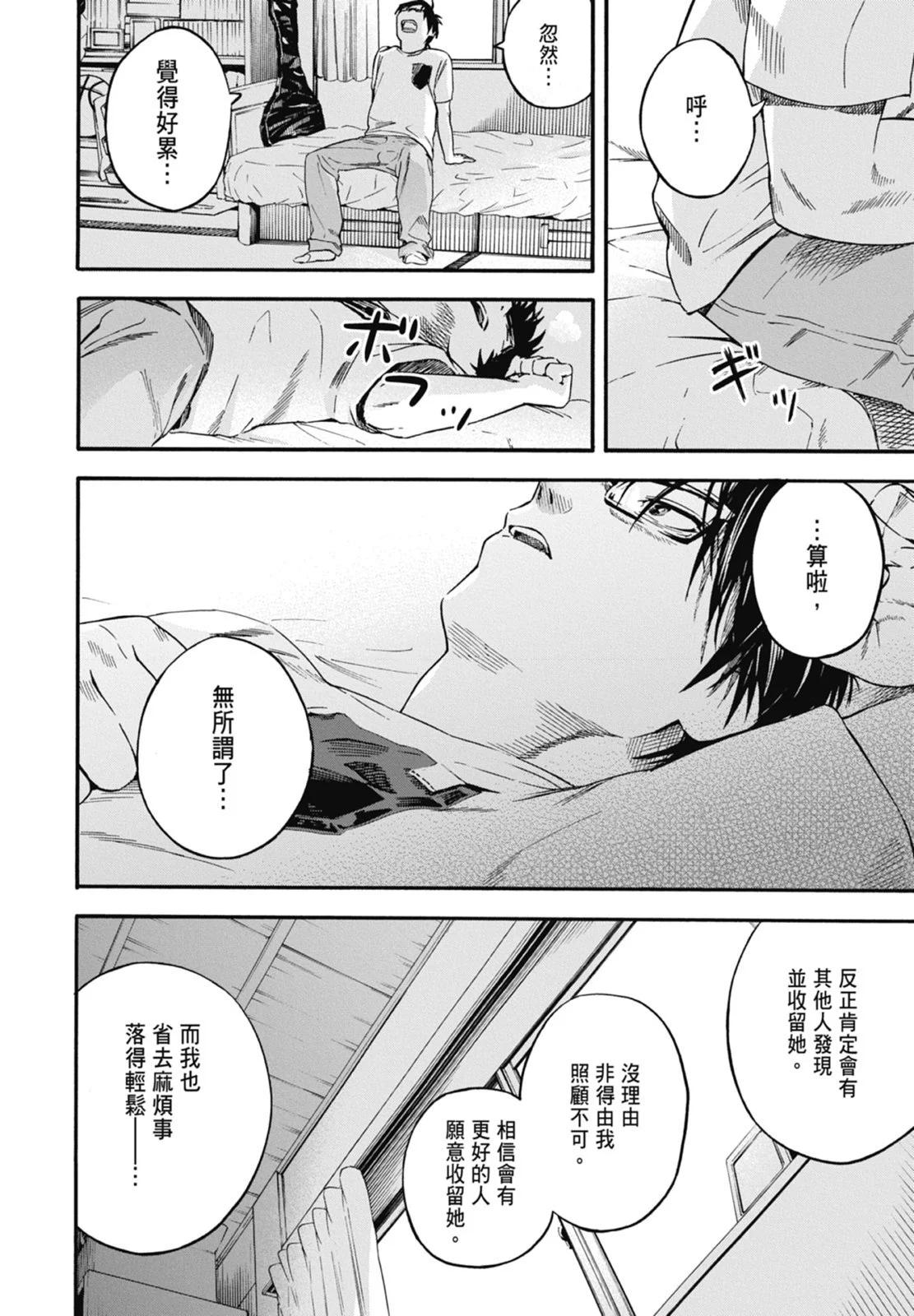 第01卷193