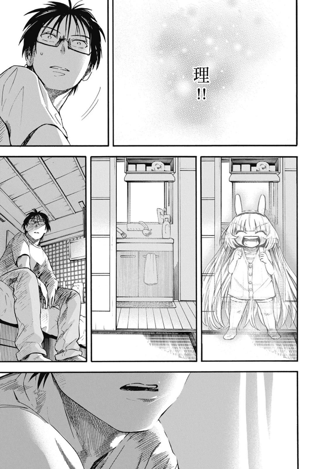 第01卷196