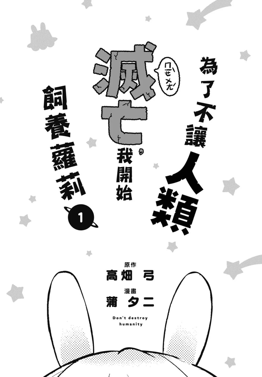第01卷2