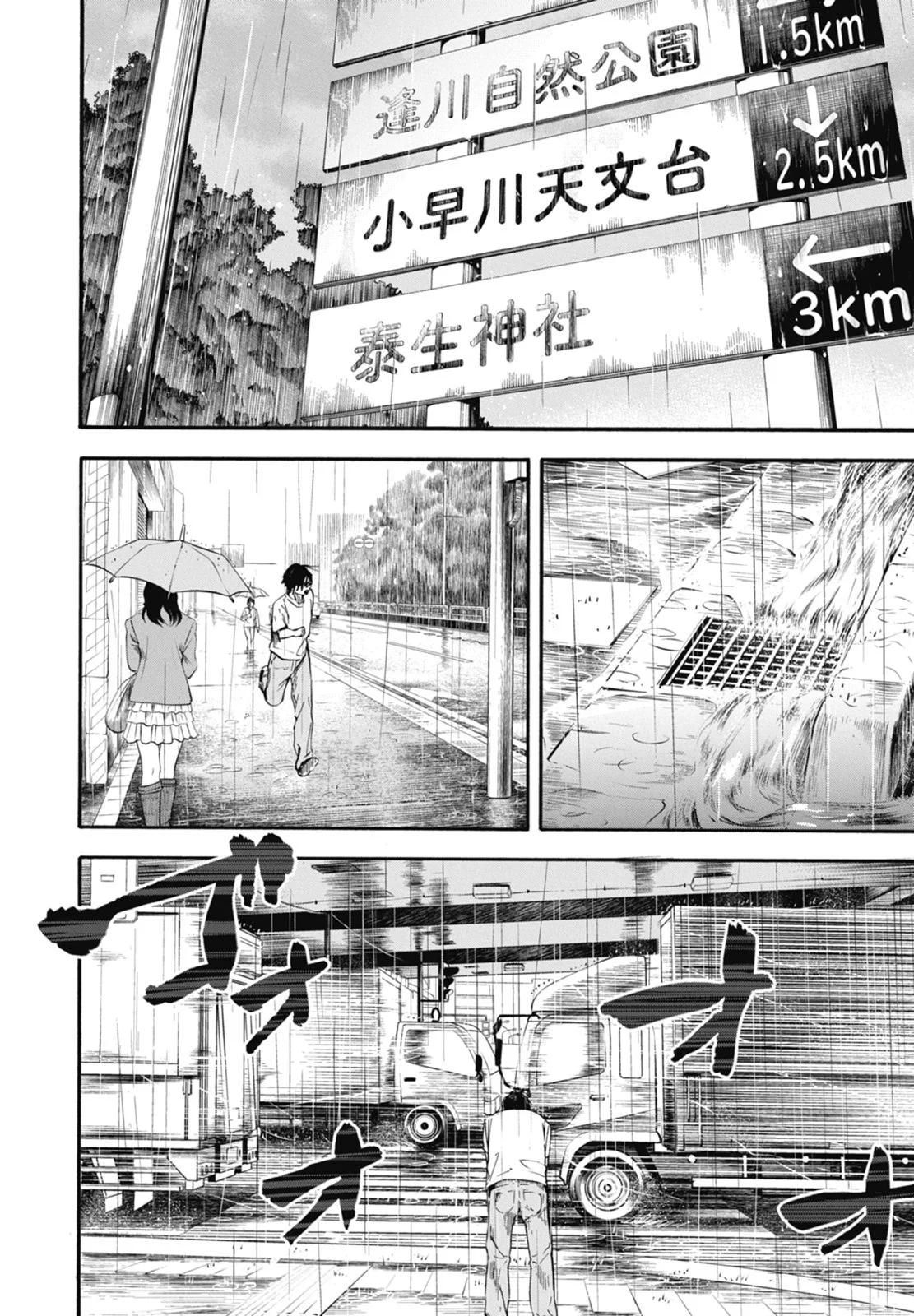 第01卷201