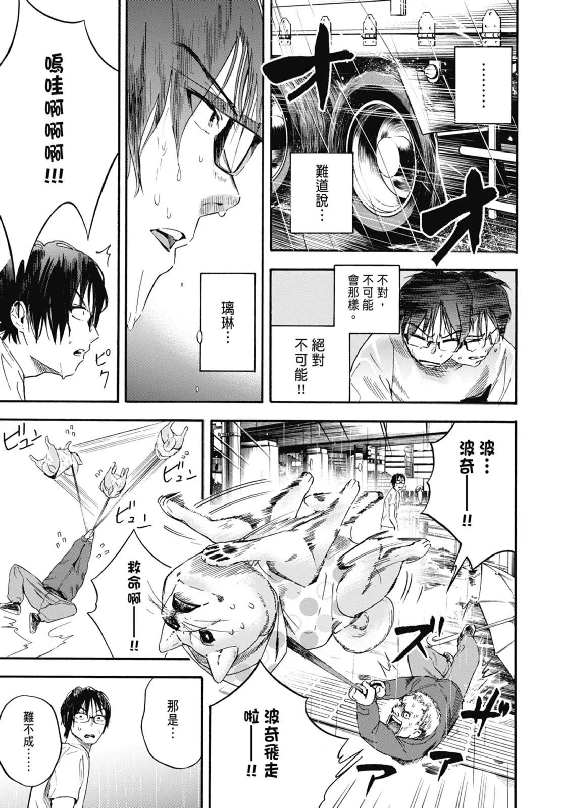 第01卷202
