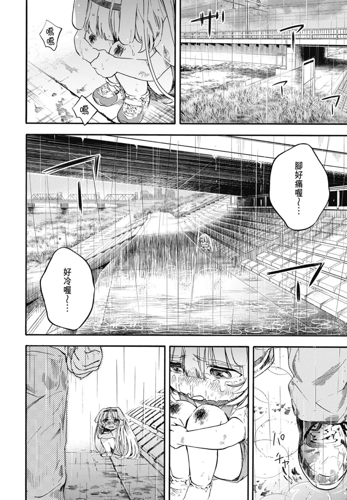 第01卷203