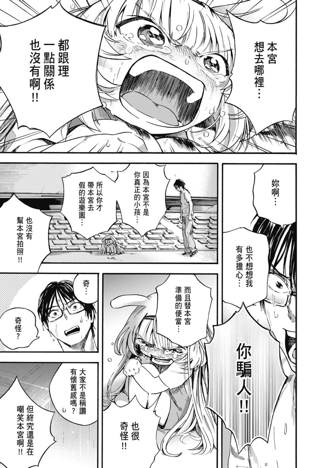 第01卷206