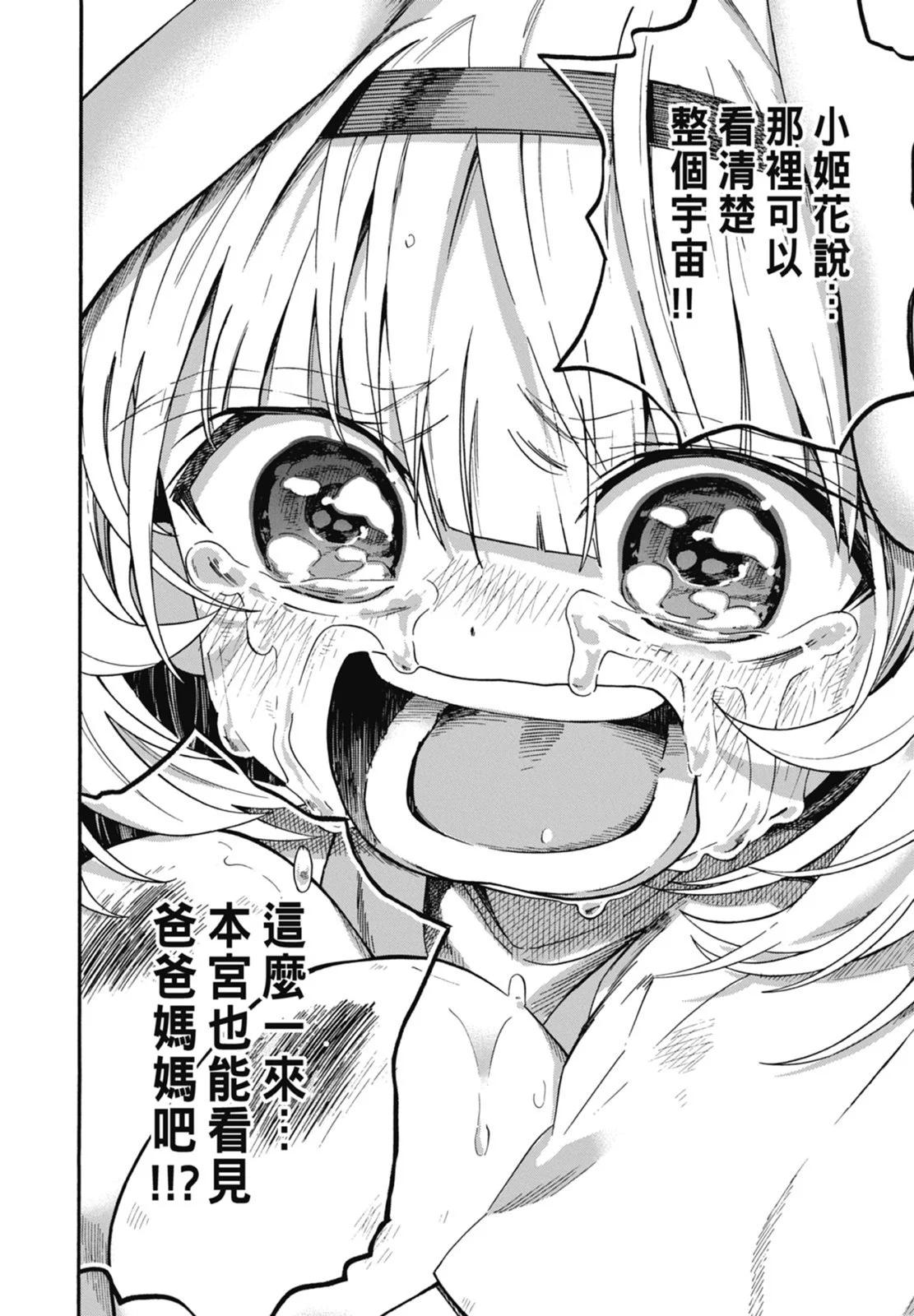 第01卷209
