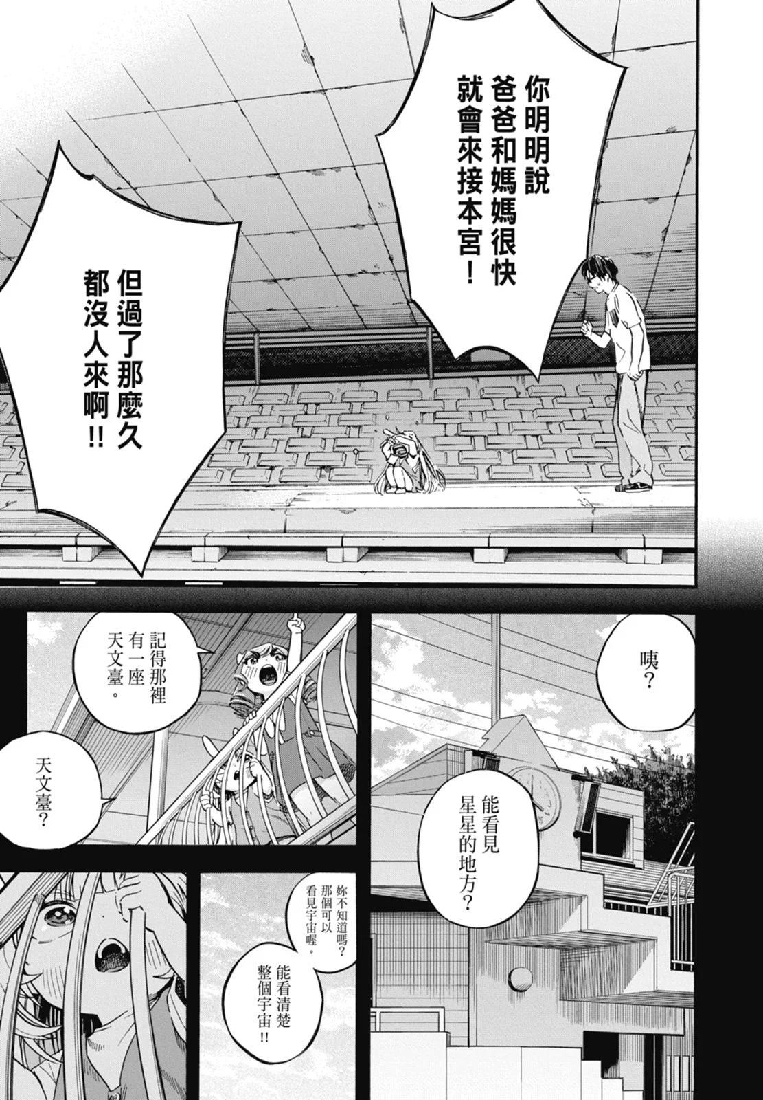第01卷212