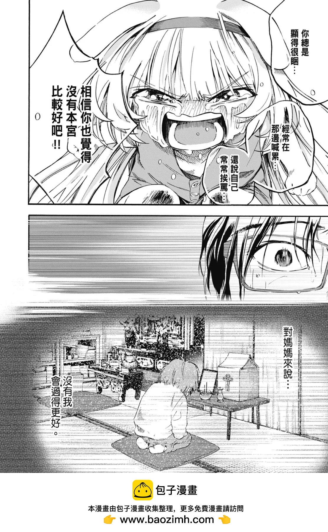 第01卷215