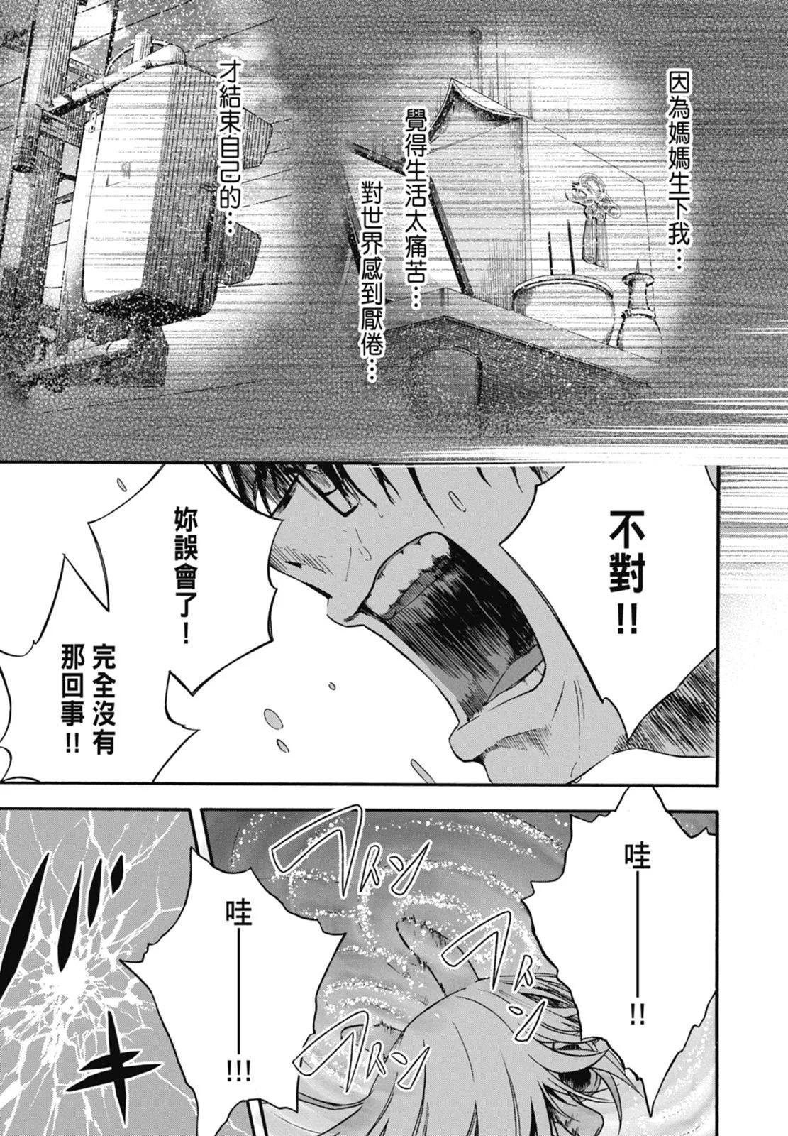 第01卷216