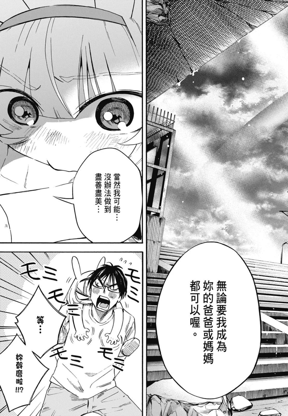 第01卷222
