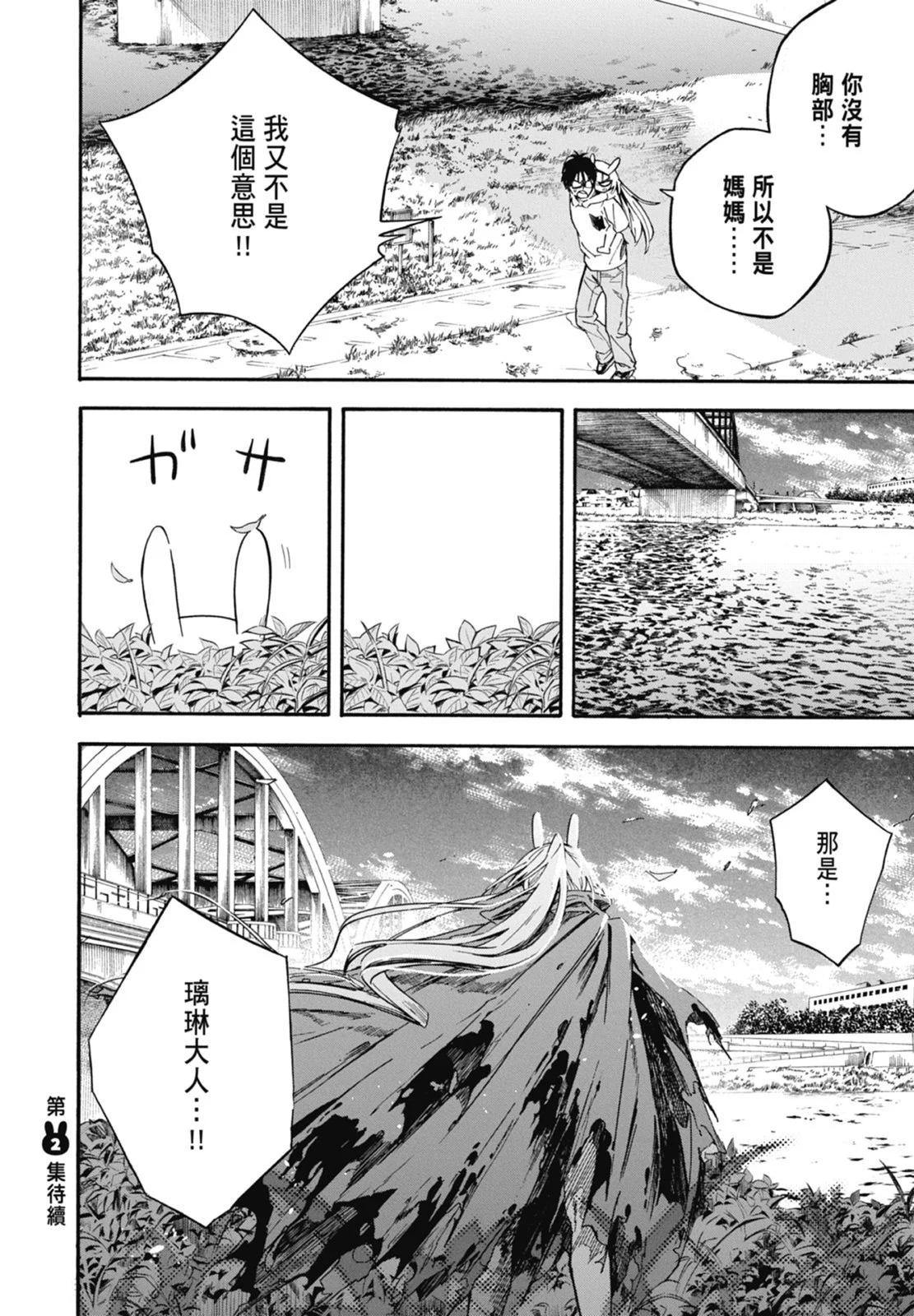 第01卷223