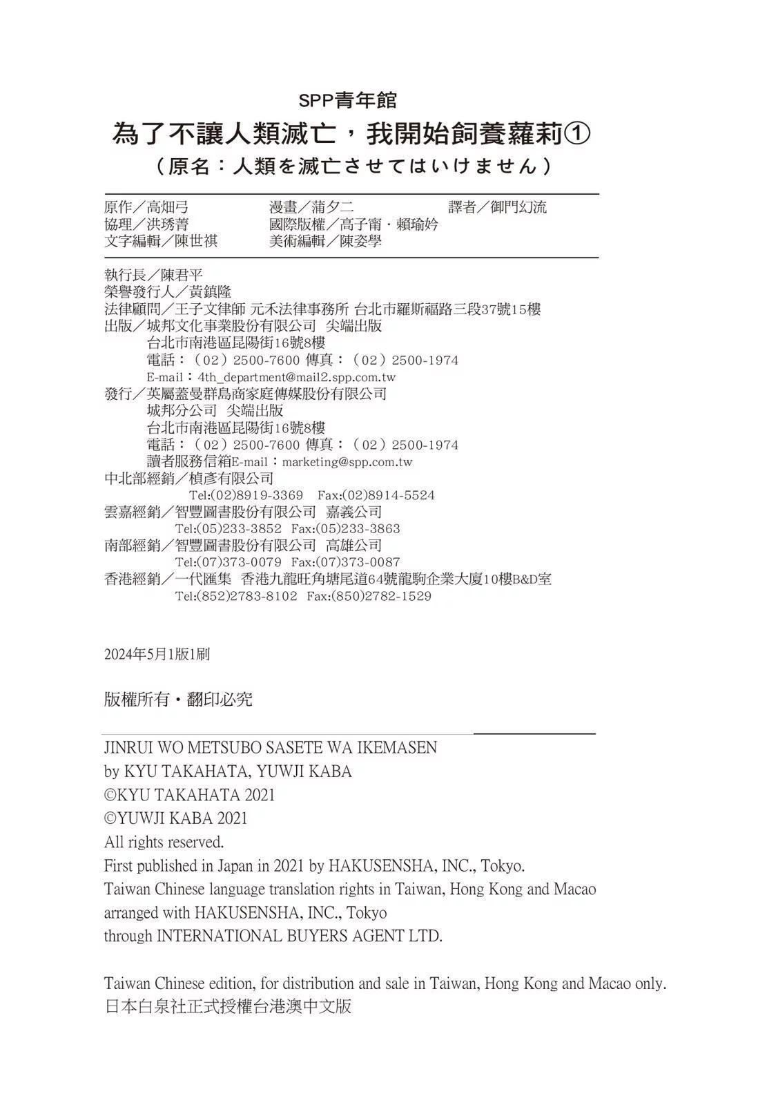 第01卷225