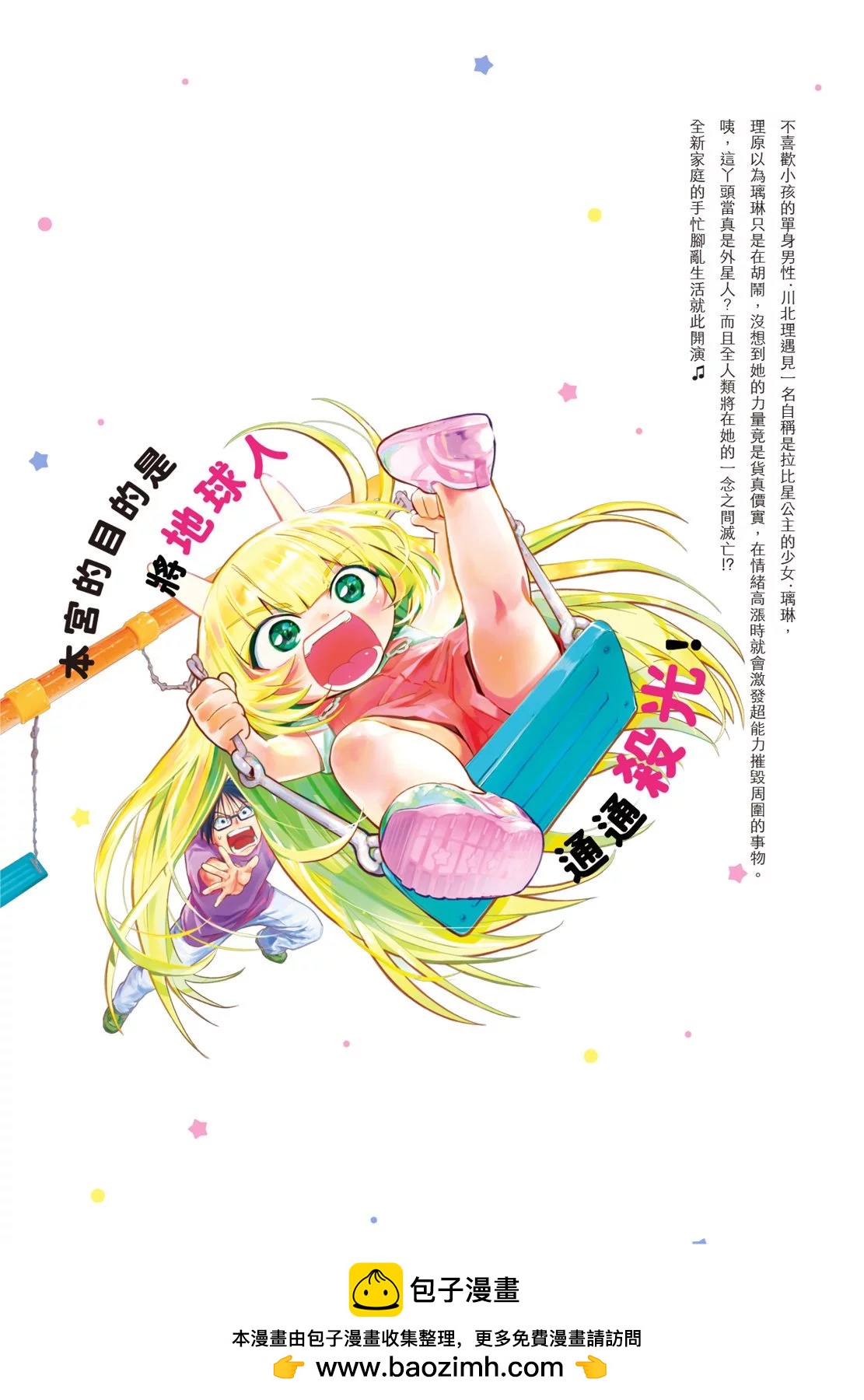 第01卷228