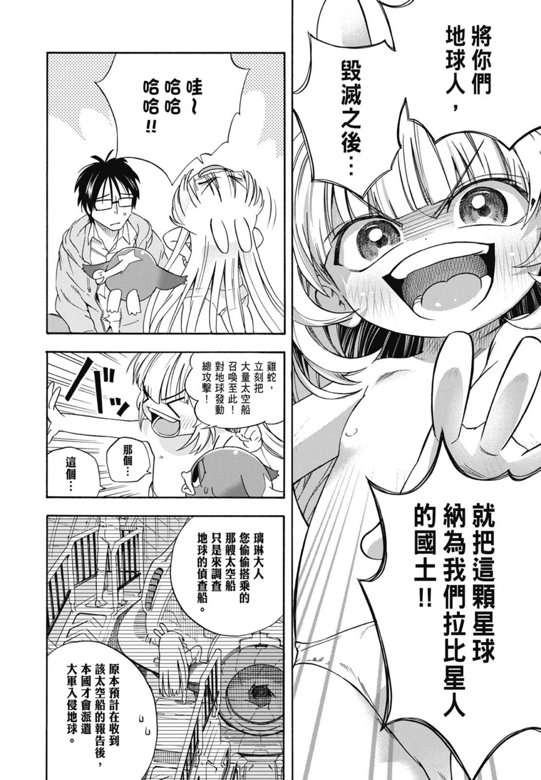 第01卷23
